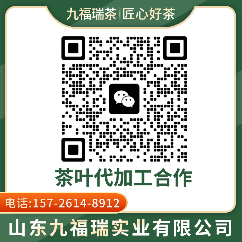 代加工合作