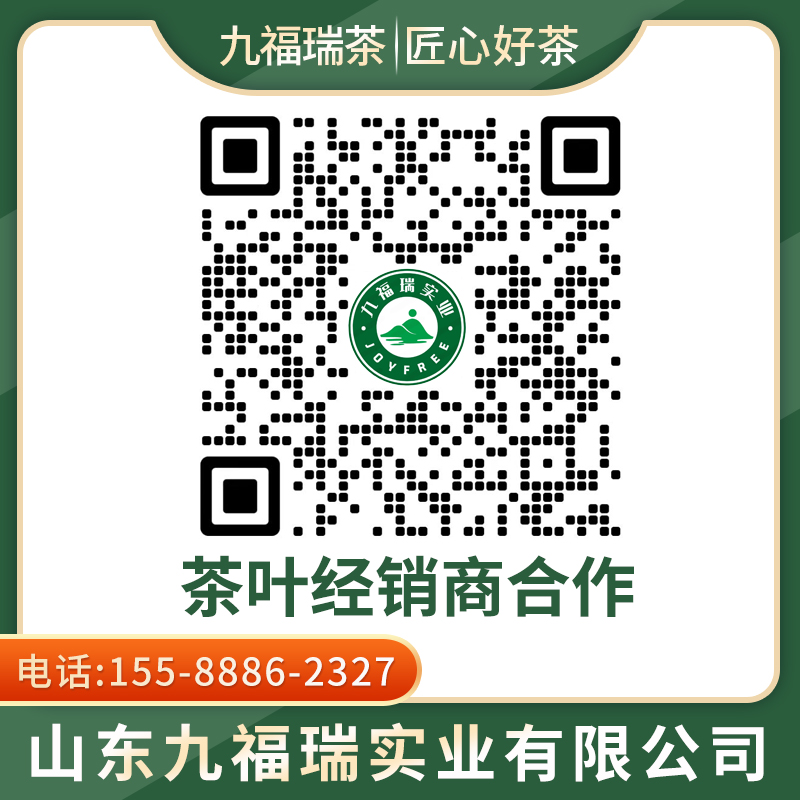 经销商合作